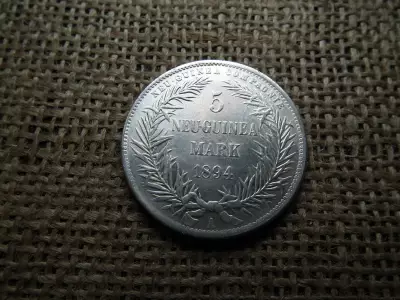 Pápua Új-Guinea › Német Új-Guinea  , 5 márka 1894 II. Vilmos , Másolat , eredetiben nagyon ritka ! 
