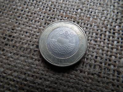 Kolumbia 1000 peso 2016 , pesos 