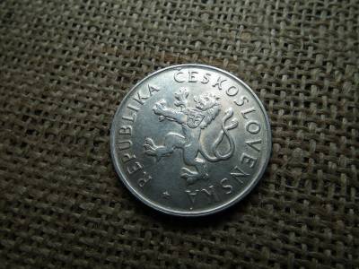 Csehszlovákia , ezüst 50 korona 1955 , Korun , 10 év - Felszabadulás