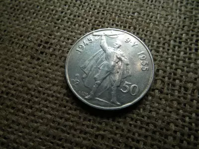 Csehszlovákia , ezüst 50 korona 1955 , Korun , 10 év - Felszabadulás