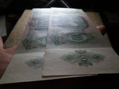 10 pengő 1936 , sorszámközeli 