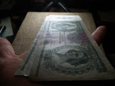10 pengő 1936 , 3 db sorszámkövető 
