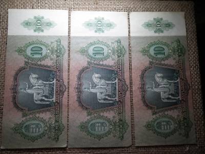 10 pengő 1936 , 3 db sorszámkövető 