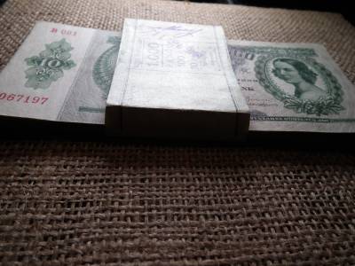 10 pengő 1936 , 20 db nagyon szép , eredeti banki kötegelőben ! RR ! Magyar Nemzeti Bank 