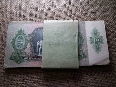 10 pengő 1936 , 20 db nagyon szép , eredeti banki kötegelőben ! RR ! Magyar Nemzeti Bank 