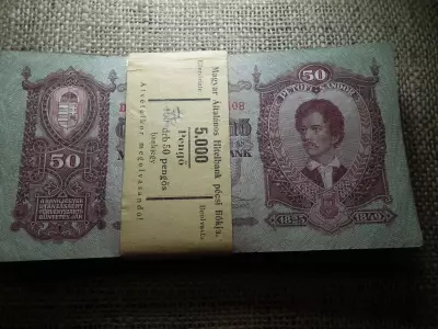50 pengő 1932 , 70 db , eredeti banki kötegelőben ! RR ! Magyar Általános Hitelbank , Pécsi fiókja 