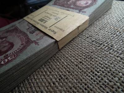 50 pengő 1932 , 70 db , eredeti banki kötegelőben ! RR ! Magyar Általános Hitelbank , Pécsi fiókja 