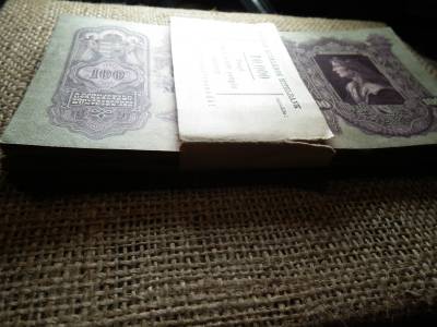 100 pengő 1930 , 45 db nagyon szép, ropogós ! Eredeti banki kötegelőben ! RR ! Magyar Általános Hitelbank 