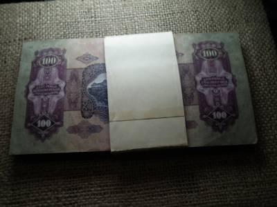 100 pengő 1930 , 45 db nagyon szép, ropogós ! Eredeti banki kötegelőben ! RR ! Magyar Általános Hitelbank 