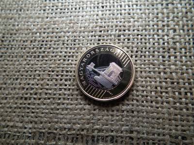 200 forint 2021 PP , ritkább 