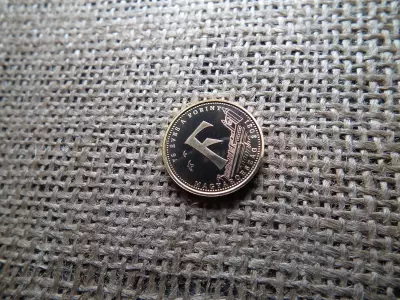 5 forint 2021 PP , ritkább , F 