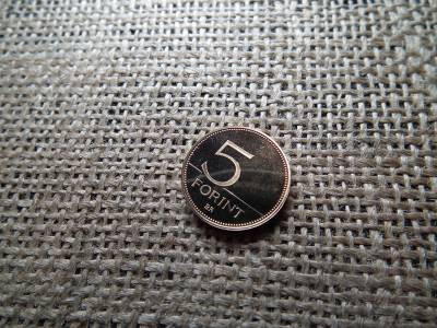 5 forint 2021 PP , ritkább , T 