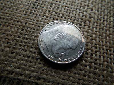Birodalmi , ezüst 2 márka 1938 G , Horogkeresztes 