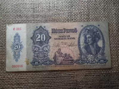 20 pengő 1941 , ritka C 285 sorozatszám 