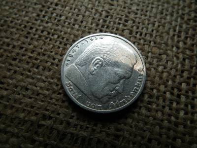 Birodalmi , ezüst 5 márka 1937 G  , Horogkeresztes 