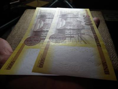 5000 forint  2017 BB , UNC , 2 db sorszámkövető 