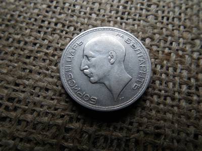 Bulgária ezüst 50 leva 1934