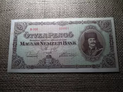 50 pengő 1945 