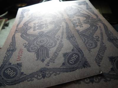 500 pengő 1945 , 2 db sorszámkövető , nagyon szép 