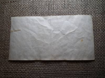 Behozatali engedély , Magyar Nemzeti Bank , 120 forint , devizagazdálkodási osztály 