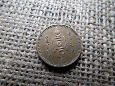 Mongólia 2 Mongo 1937 , möngö , tugrik 