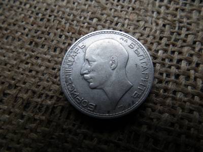 Bulgária ezüst 50 leva 1934 