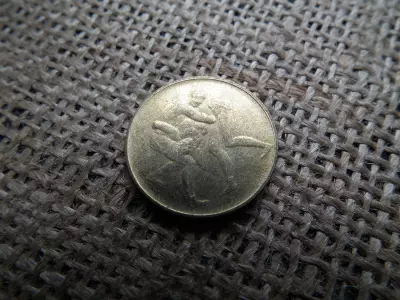 San Marino 200 lira 1980  , lire , líra , birkózás 