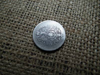 Birodalmi ezüst 1 márka 1874 G , mark 