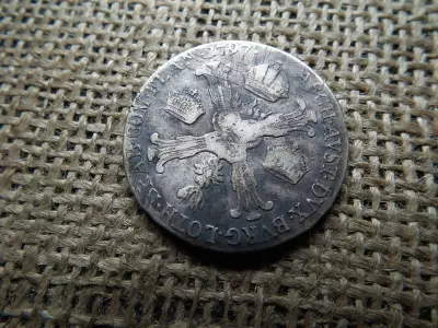 Ferenc , ezüst 1/2 tallér 1797 C , thaler , Prága 
