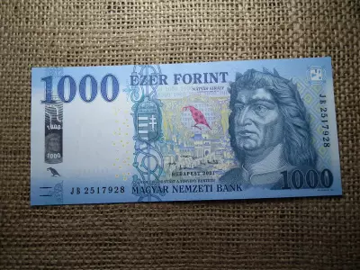 1000 forint 2021 JB , UNC