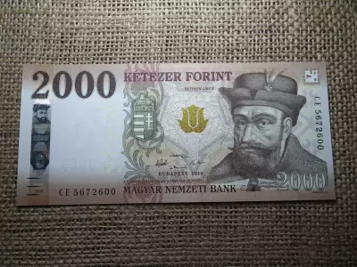 2000 forint 2016 CE , UNC