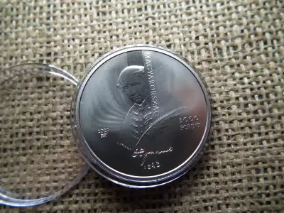 3000 forint 2023 BU , Kölcsey 