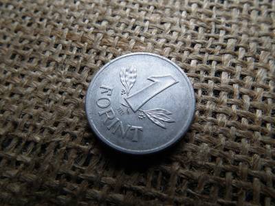 1 forint 1969