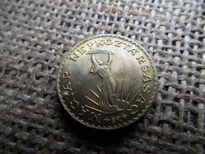 10 forint 1983