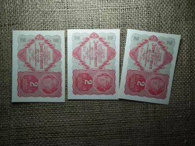 2 korona 1922 , UNC - aUNC  ár/db 