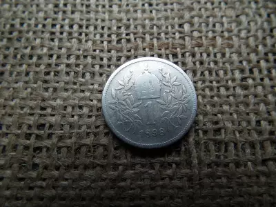 Ezüst 1 korona 1898 , corona , ritkább 
