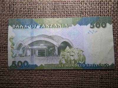 Tanzánia 500 shilingi 2010 VF , C1 Tanzánia 500 shilingi 2010 VF , C1