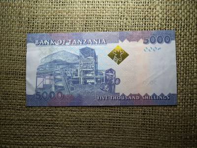 Tanzánia 5000 shilingi 2020 UNC , C1 Tanzánia 5000 shilingi 2020 UNC , C1
