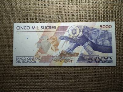 Ecuador 5000 sucres 1999 , UNC , C1 Ecuador 5000 sucres 1999 , UNC , C1