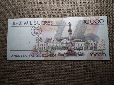 Ecuador 10000 sucres 1999 , UNC , C1 Ecuador 10000 sucres 1999 , UNC , C1