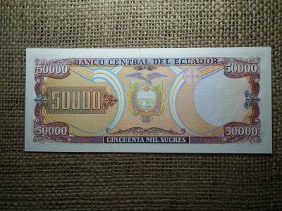 Ecuador 50000 sucres 1999 , UNC , C1 Ecuador 50000 sucres 1999 , UNC , C1