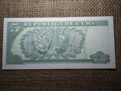 Kuba 5 pesos 2012 UNC , C1 Kuba 5 pesos 2012 UNC , C1
