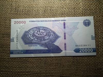 20000 som 2021 UNC , C1 20000 som 2021 UNC , C1