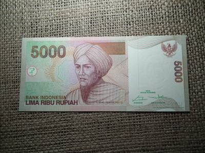 Indonézia 5000 rupiah 2014 UNC , C1 Indonézia 5000 rupiah 2014 UNC , C1