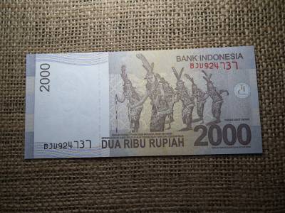 Indonézia 2000 rupiah 2013 UNC , C1 Indonézia 2000 rupiah 2013 UNC , C1
