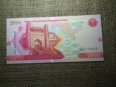 2000 som 2021 UNC , C1 2000 som 2021 UNC , C1