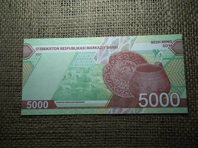 5000 som 2021 UNC , C1 5000 som 2021 UNC , C1