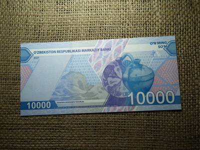 10000 som 2021 UNC , C1 10000 som 2021 UNC , C1