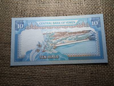Jemen 10 rials 1990 UNC , C1 Jemen 10 rials 1990 UNC , C1