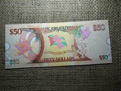 Guyana 50 dollars 2016 UNC , C1 Guyana 50 dollars 2016 UNC , C1